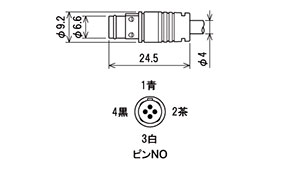 JPL92-4S4WEX�����i���p�j�p�v���O�i4�Ɂj���X�i�h���j