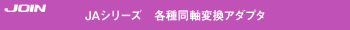 JAV[Y@e퓯ϊA_v^